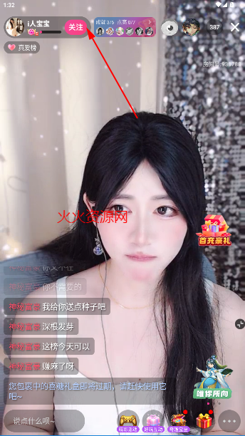 ޻ֱappٷ