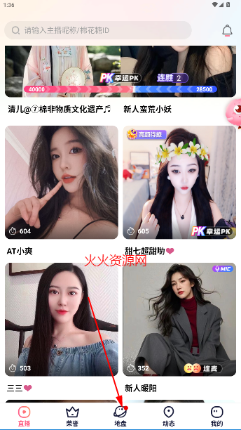 ޻ֱappٷ