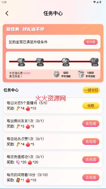 ޻ֱappٷ