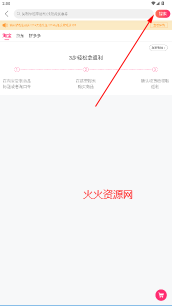ؼۻappٷ