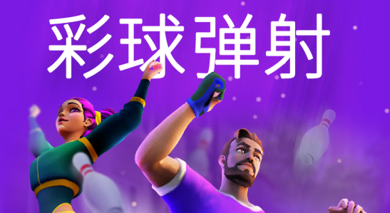 Ϸٷ