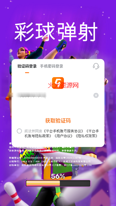 Ϸٷ