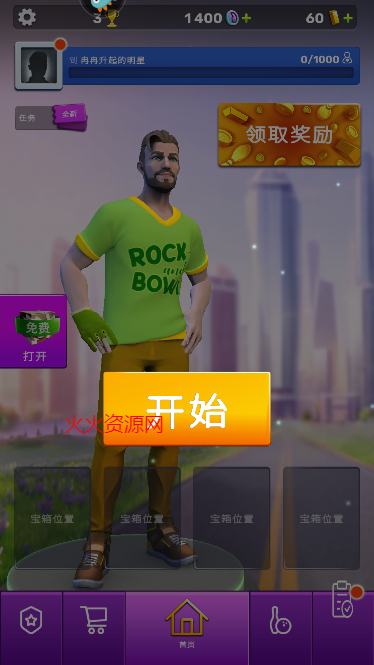 Ϸٷ