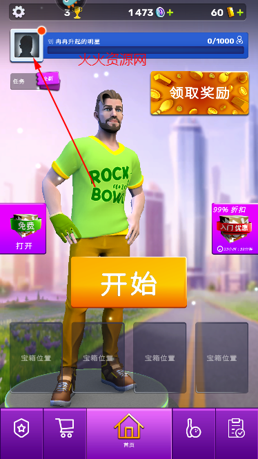 Ϸٷ