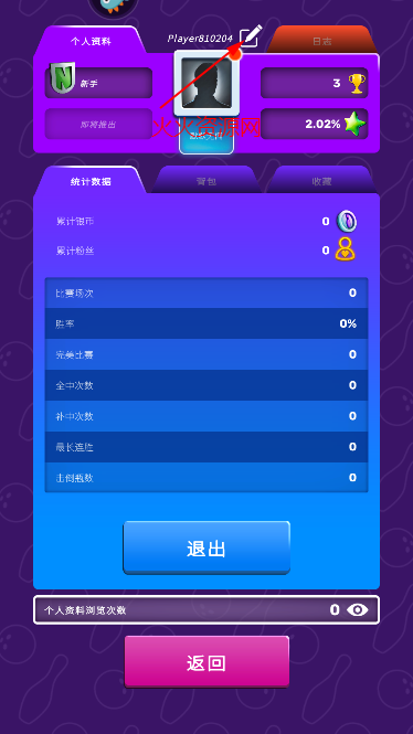 Ϸٷ