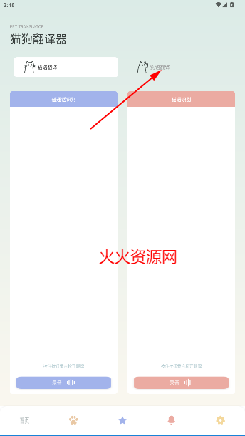 appٷ