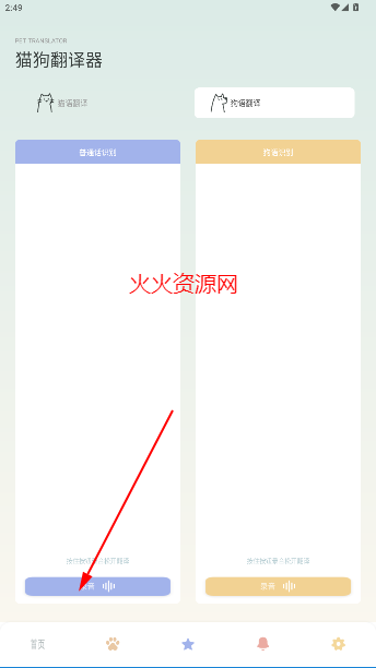 appٷ