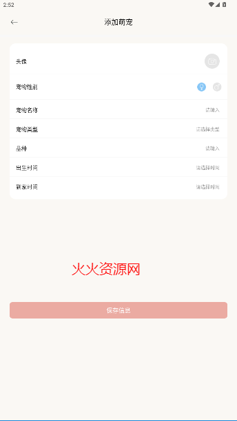 appٷ
