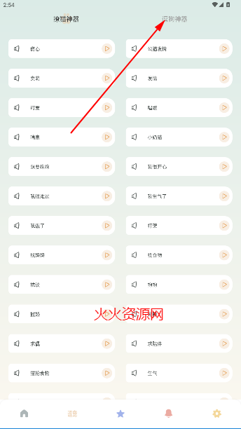 appٷ