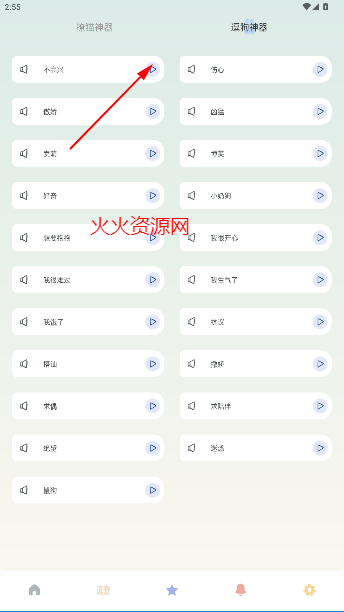 appٷ