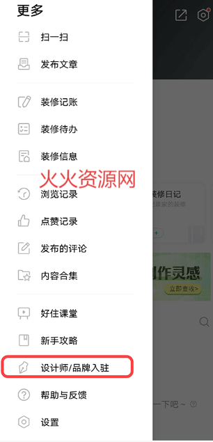 úסappٷ