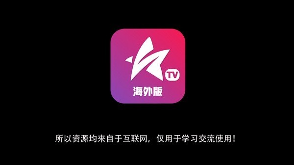 ǻӺtv