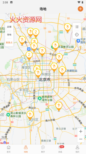 Ȧappٷ