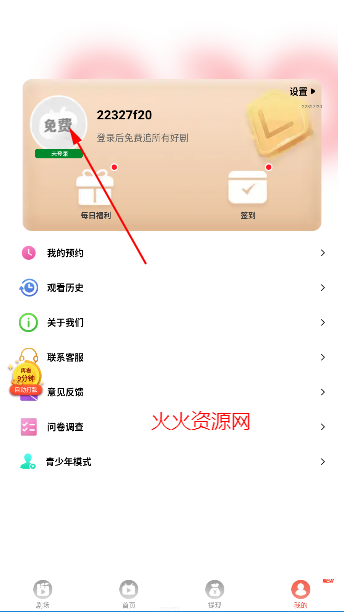 ֮̾appٷ