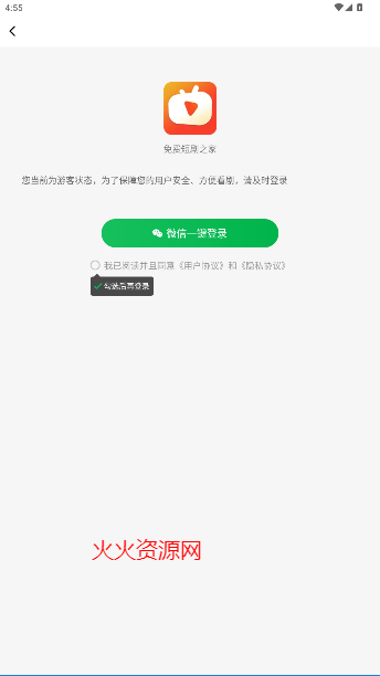 ֮̾appٷ