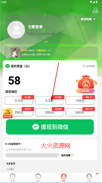 ֮̾appٷ