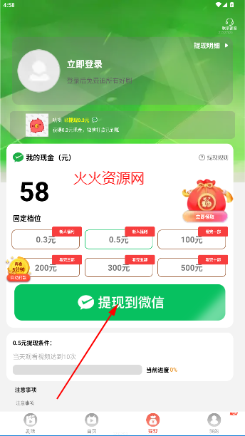 ֮̾appٷ