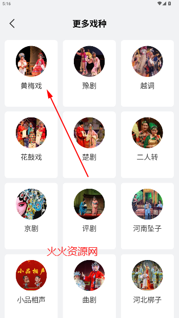 Ϸappٷ