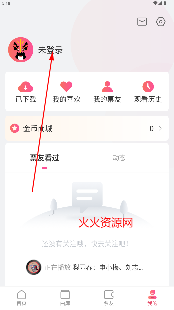 Ϸappٷ