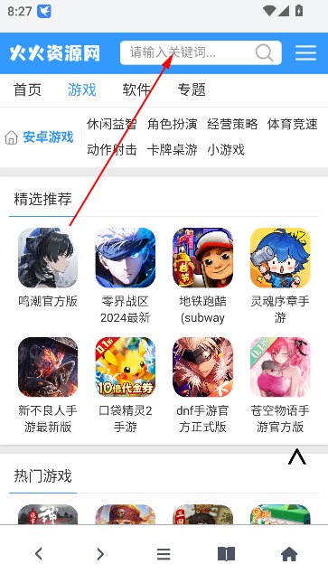 boboappɫ
