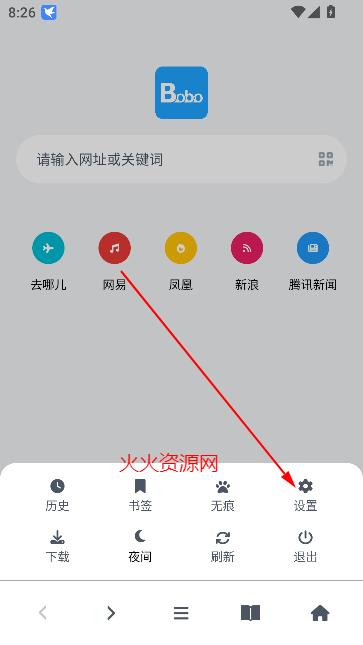 boboappɫ