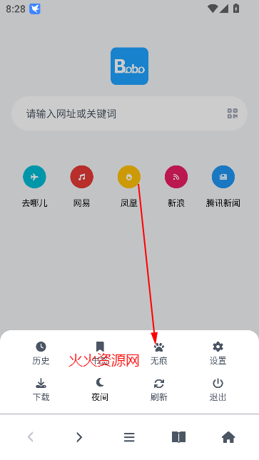 boboappɫ
