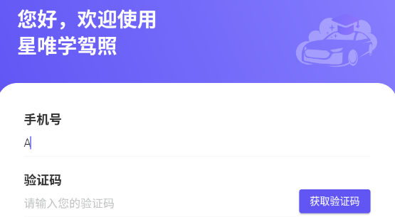 Ψѧչٷ°汾