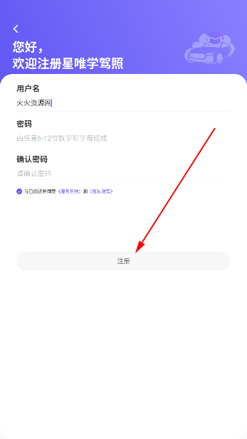 Ψѧչٷ°汾