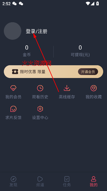˽ӰӴȫ߹ۿ