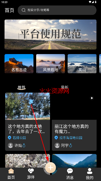 appٷ