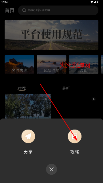 appٷ