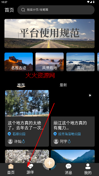 appٷ