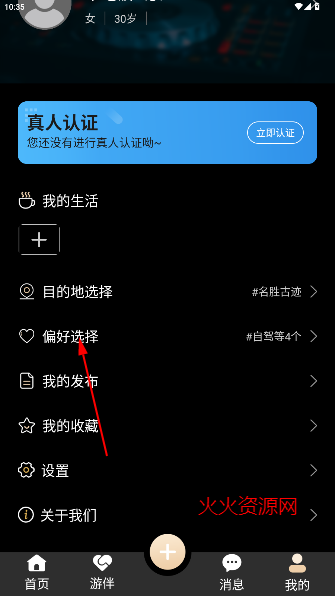 app°