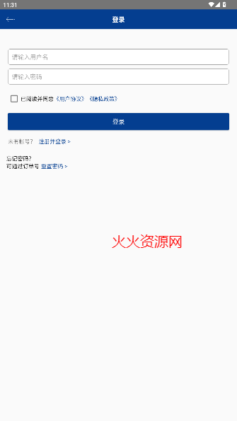 winrarֻ