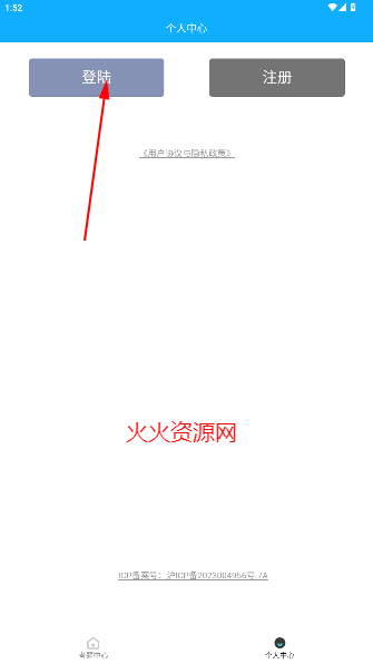ܿappٷ
