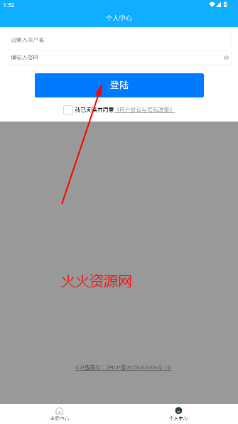 ܿappٷ