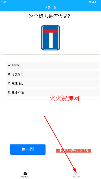 ܿappٷ