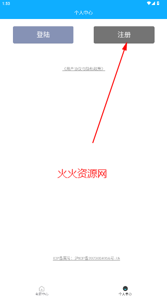 ܿappٷ
