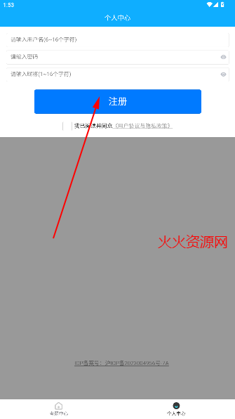 ܿappٷ