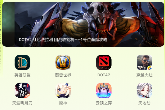 7726Ϸ԰ٷ