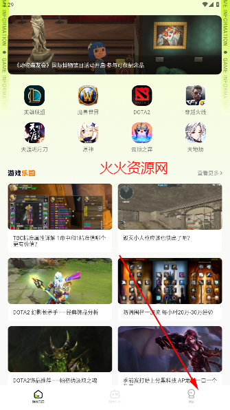 7726Ϸ԰ٷ