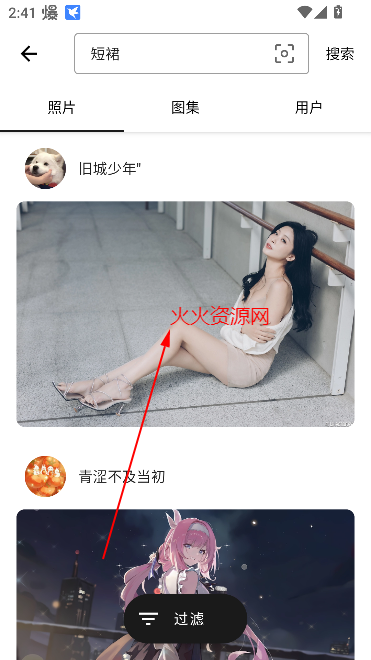 ԪֽѰ