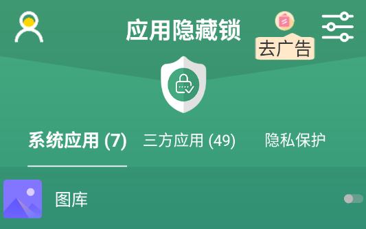 Ӧٷ