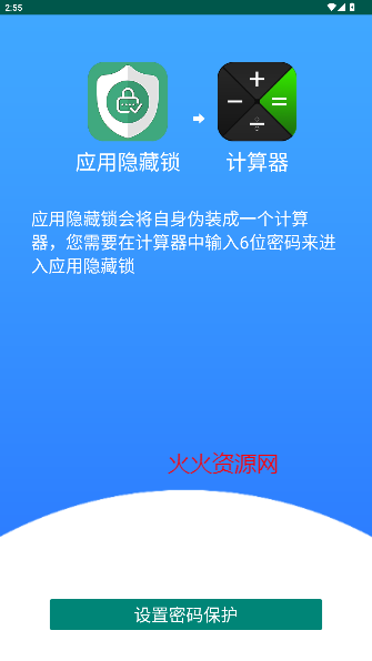 Ӧٷ