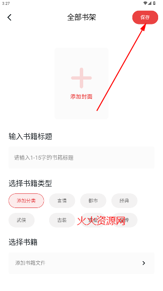 С˵Ķappٷ