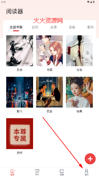 С˵Ķappٷ