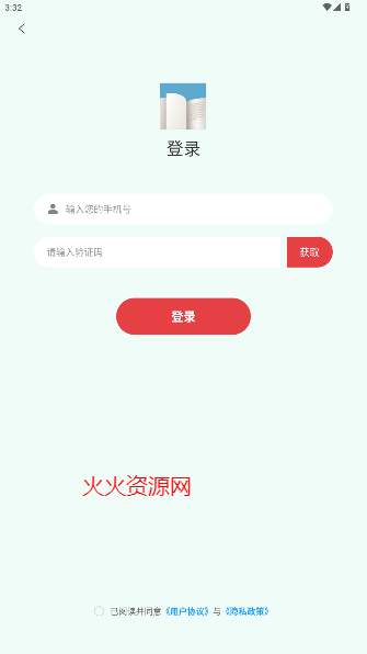 С˵Ķappٷ