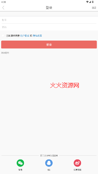 人ٷ