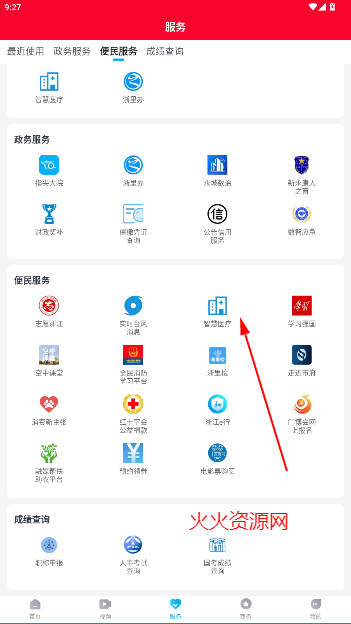 appٷ