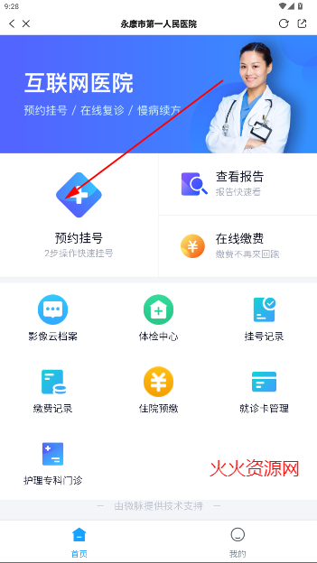 appٷ
